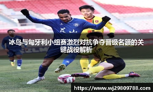 开元集团网站