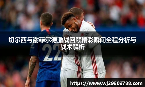开元集团网站