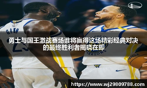 开元集团网站