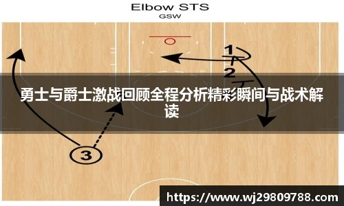 开元集团网站