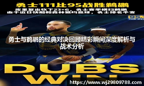 开元集团网站