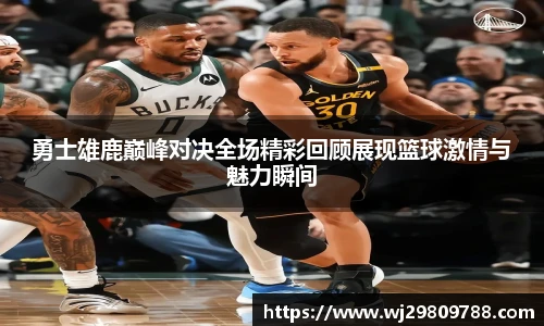 开元集团网站