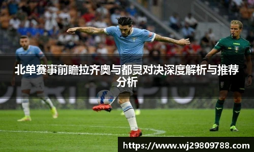 开元集团网站
