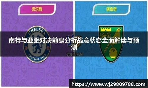 开元集团网站