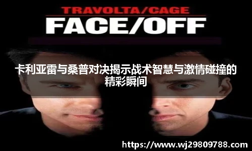 KY·开元集团