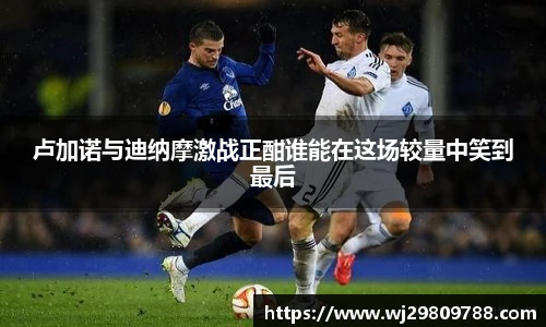 开元集团网站