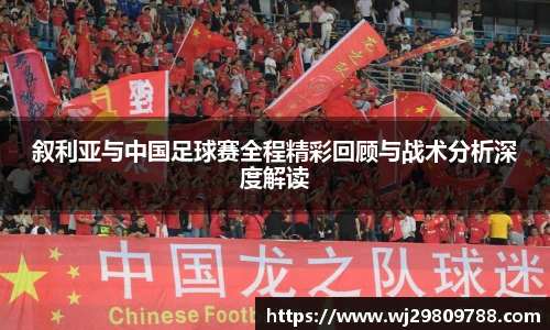 开元集团网站
