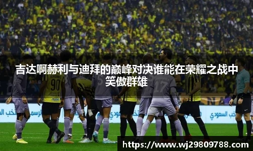 开元集团网站