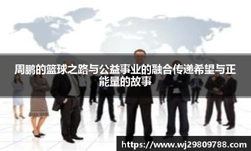 KY·开元集团