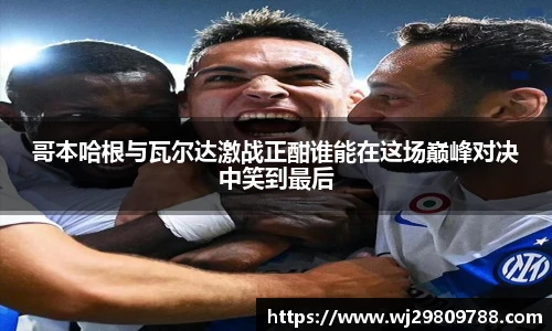 开元集团网站