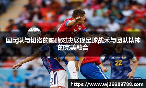 开元集团网站