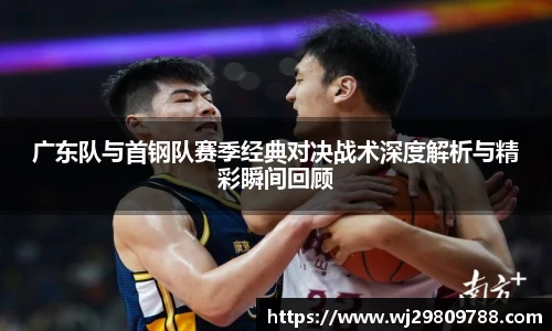 开元集团网站