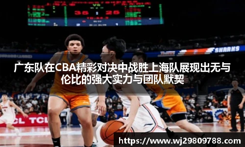 开元集团网站