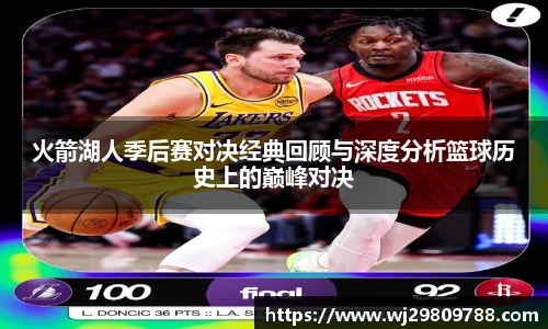 开元集团网站